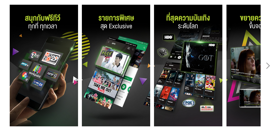 AIS-PLAY – ThaiApp Center Thailand Mobile App & Games
